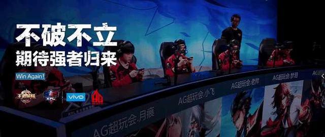 背后 背后
