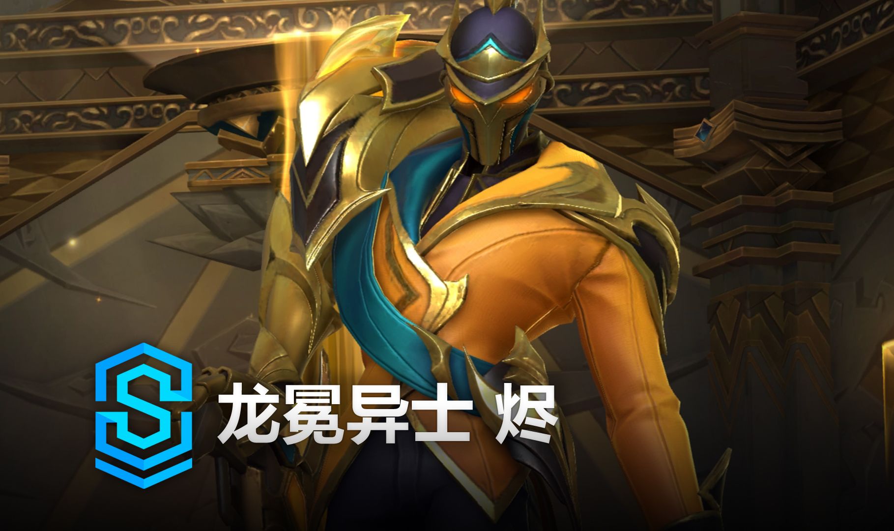 事做好