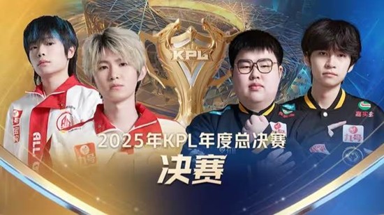 却是顶级球