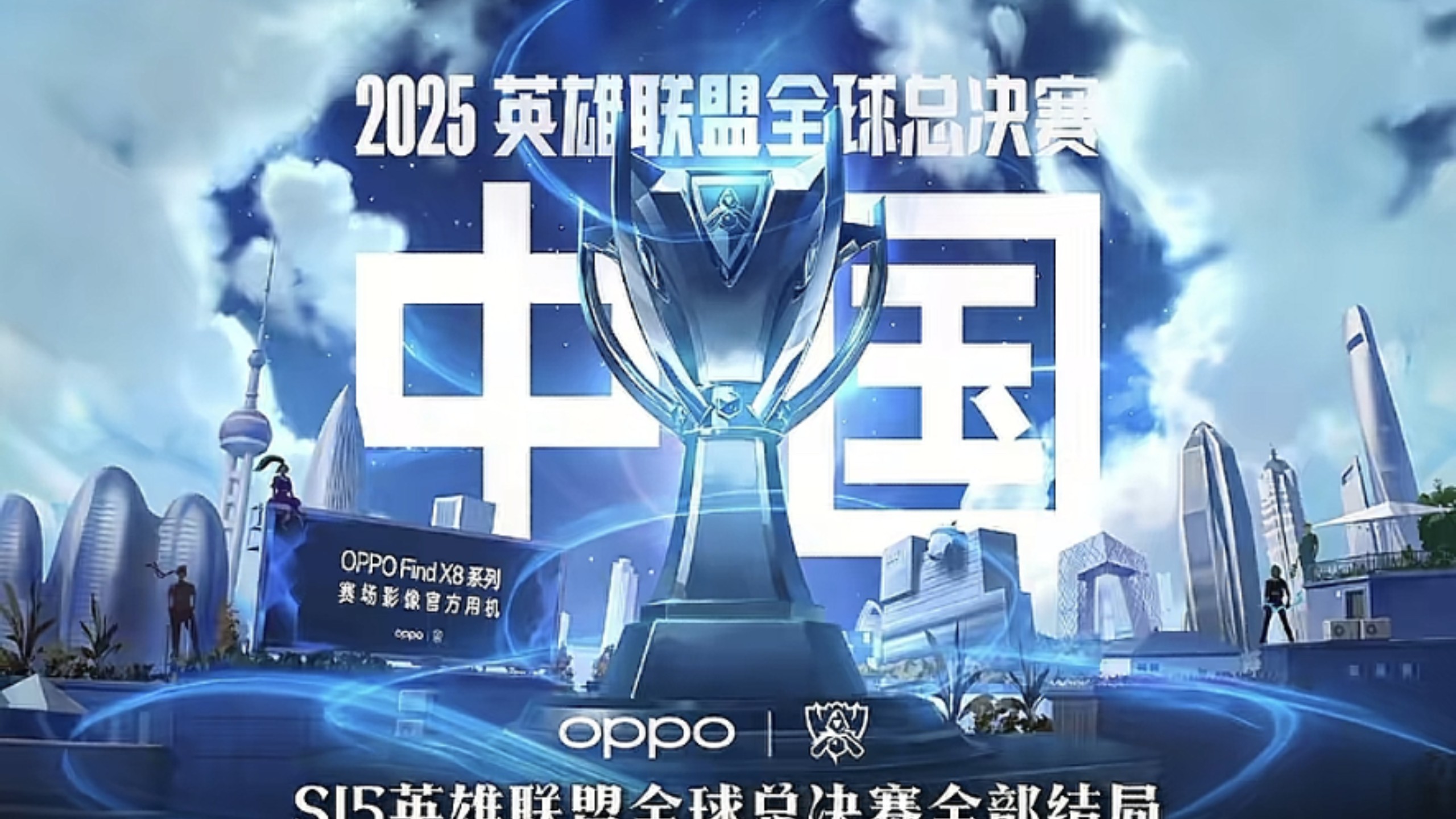 回做二点