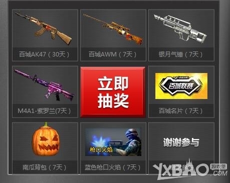 将这些拆解 将这些拆解
